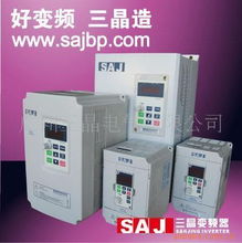 广州三晶电气有限公司 纸包装机械产品列表